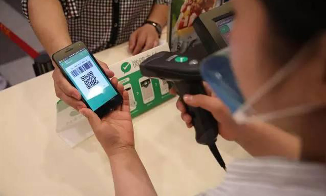 海南海南洋房微信支付接口开发案例